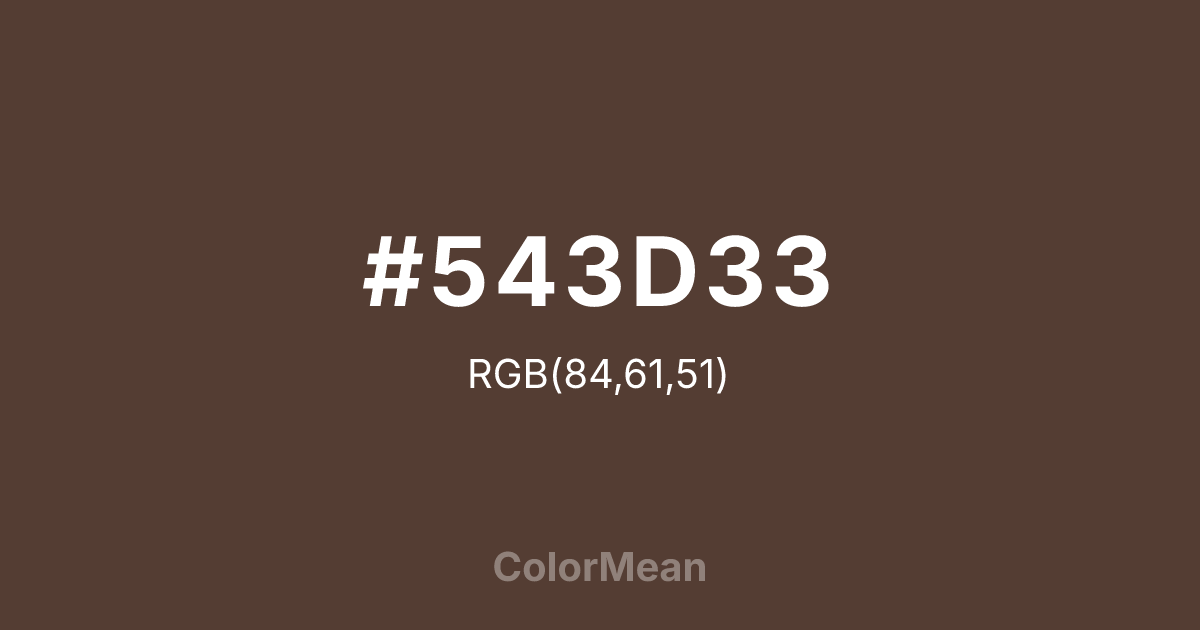 #543D33 color swatch