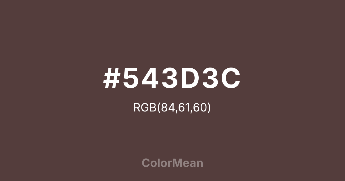 #543D3C color swatch