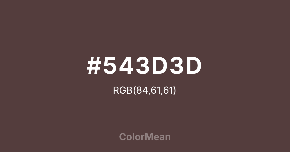 #543D3D color swatch