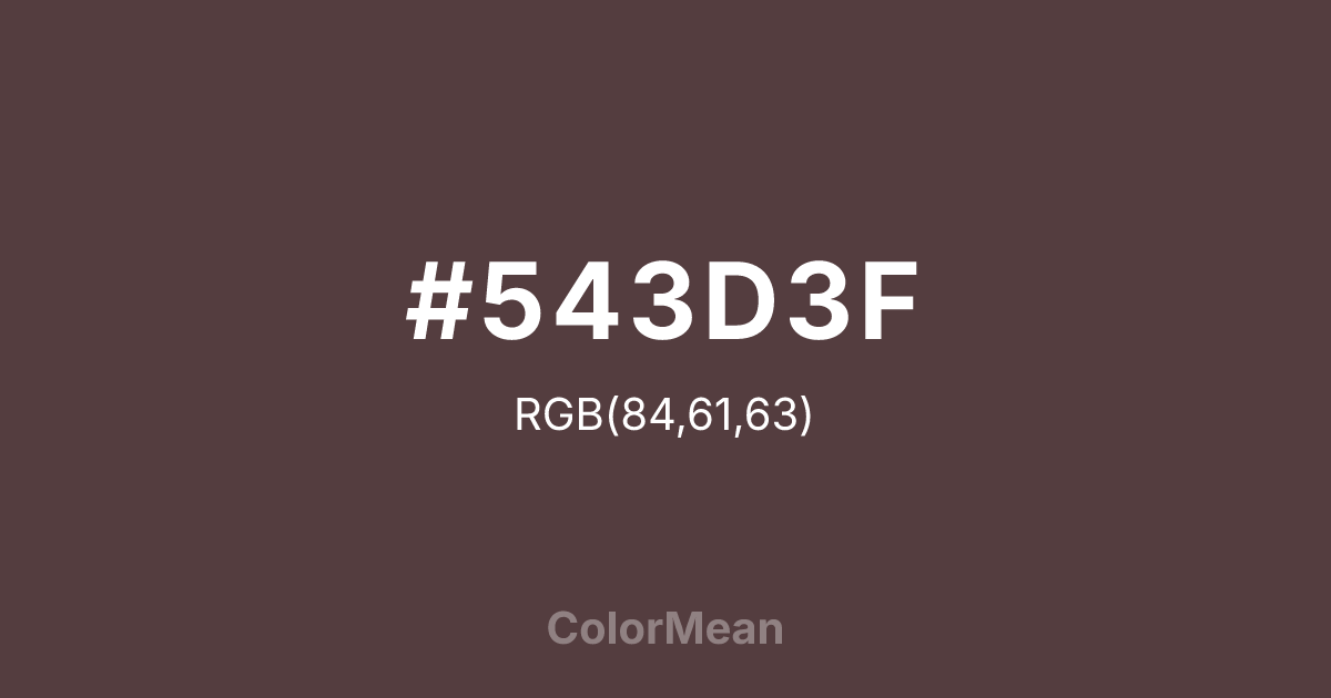 #543D3F color swatch