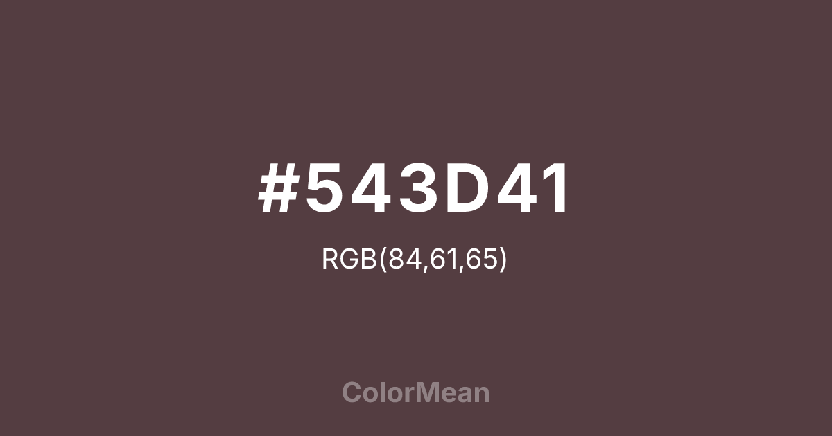 #543D41 color swatch
