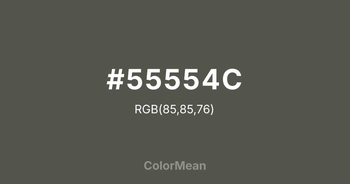 #55554C color swatch