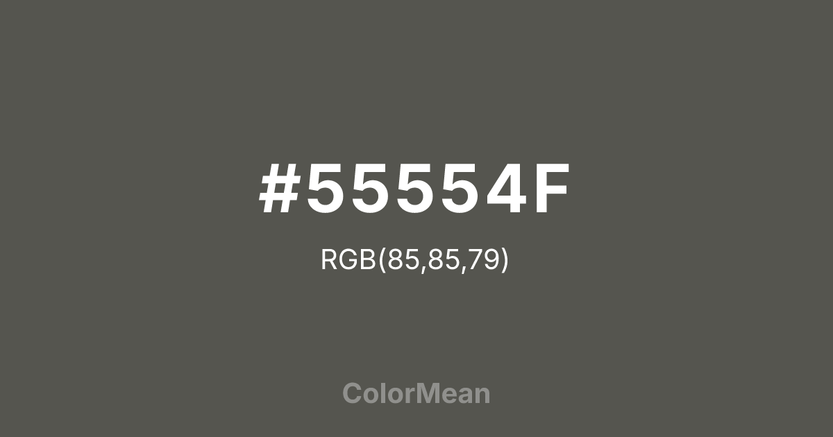 #55554F color swatch
