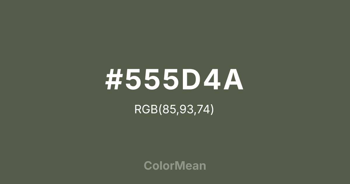 #555D4A color swatch