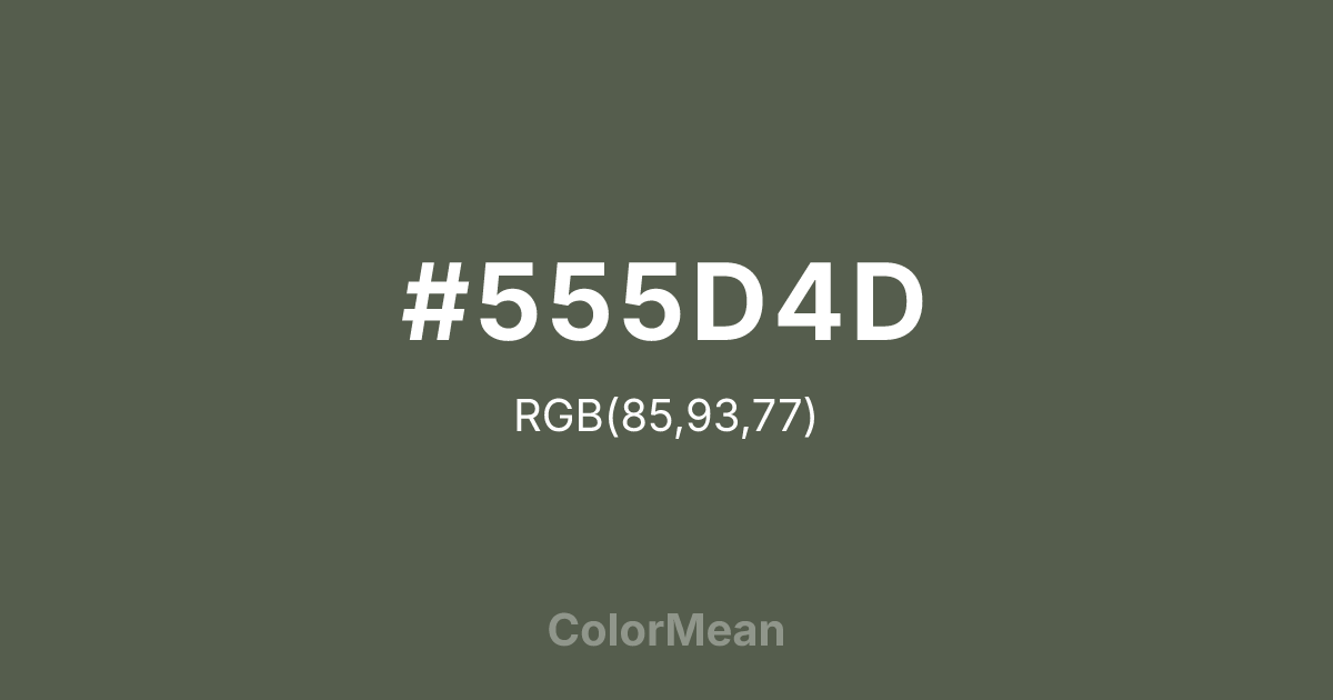 #555D4D color swatch