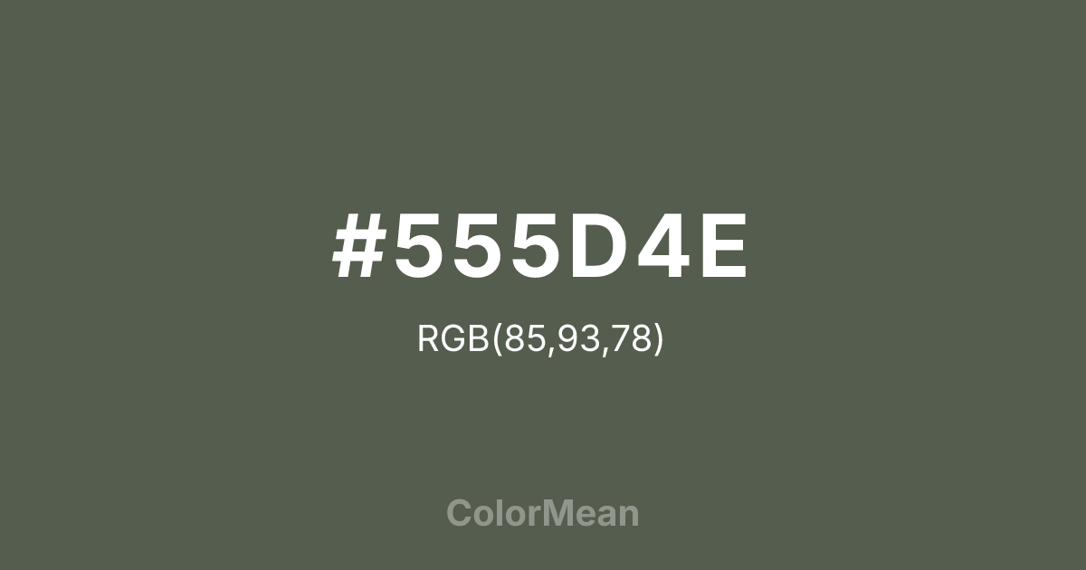 #555D4E color swatch