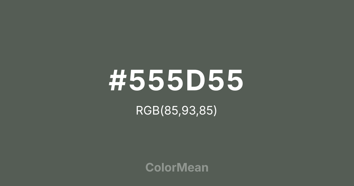 #555D55 color swatch