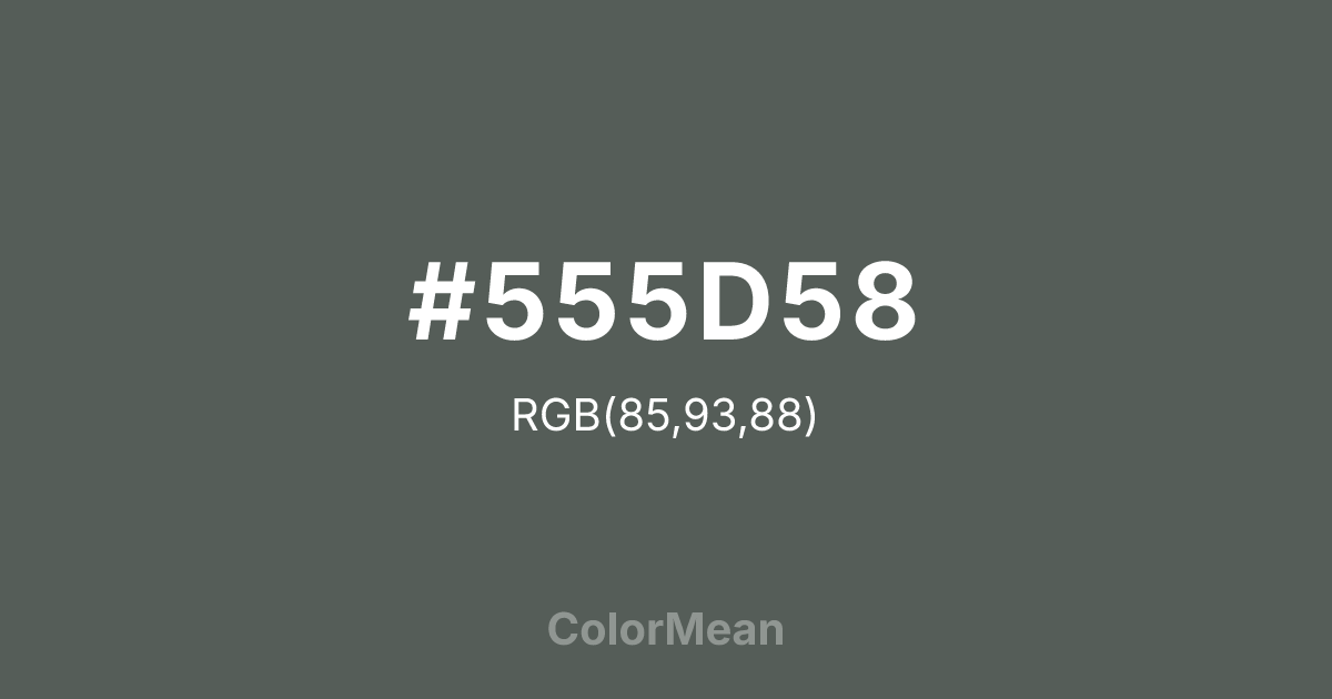 #555D58 color swatch