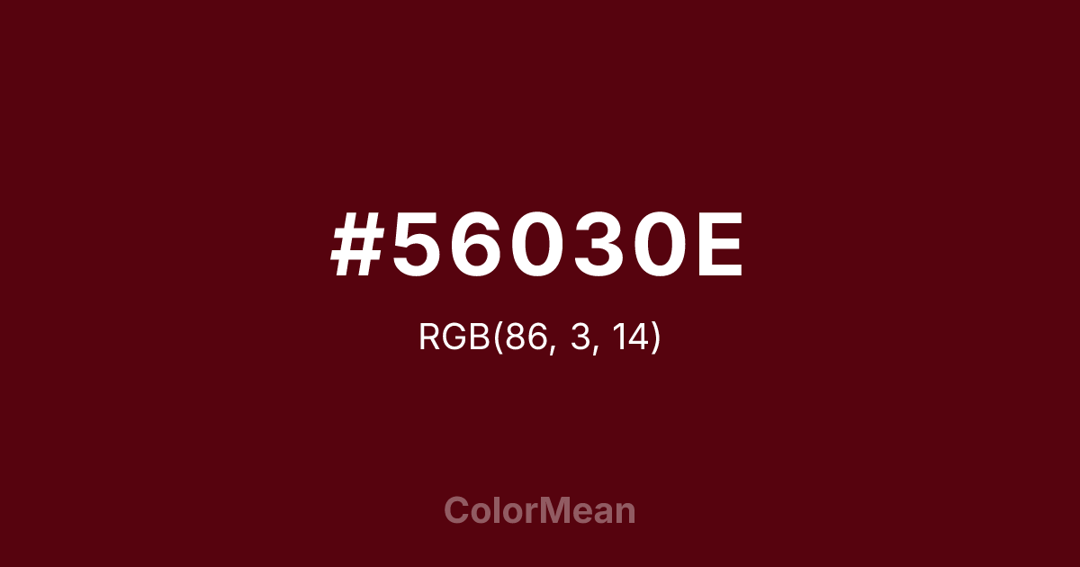 #56030E color swatch