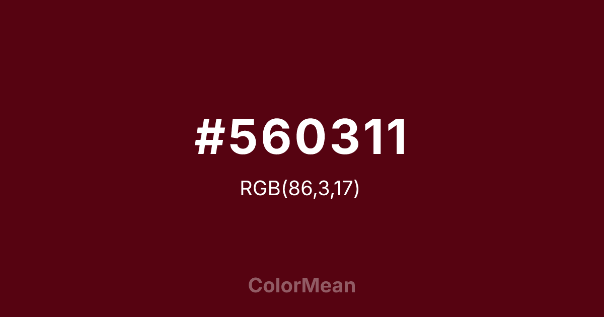 #560311 color swatch