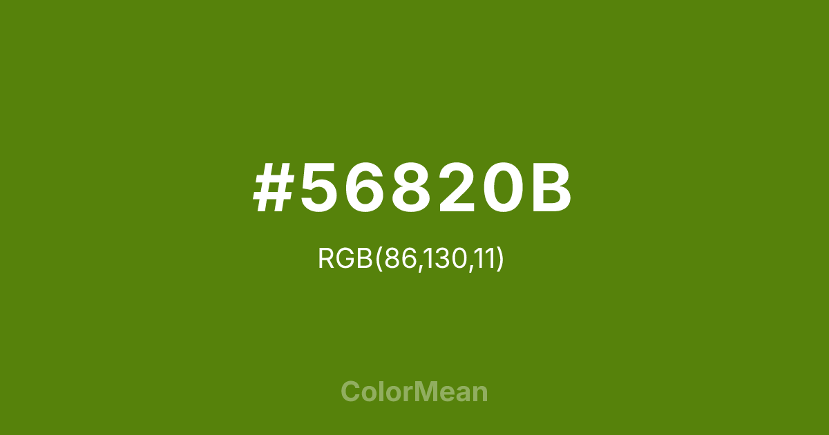 #56820B color swatch