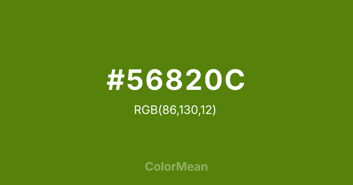 #56820C color swatch