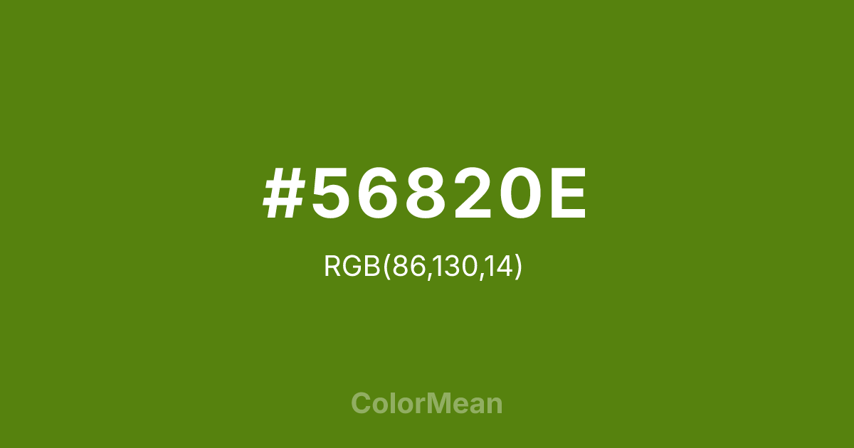 #56820E color swatch