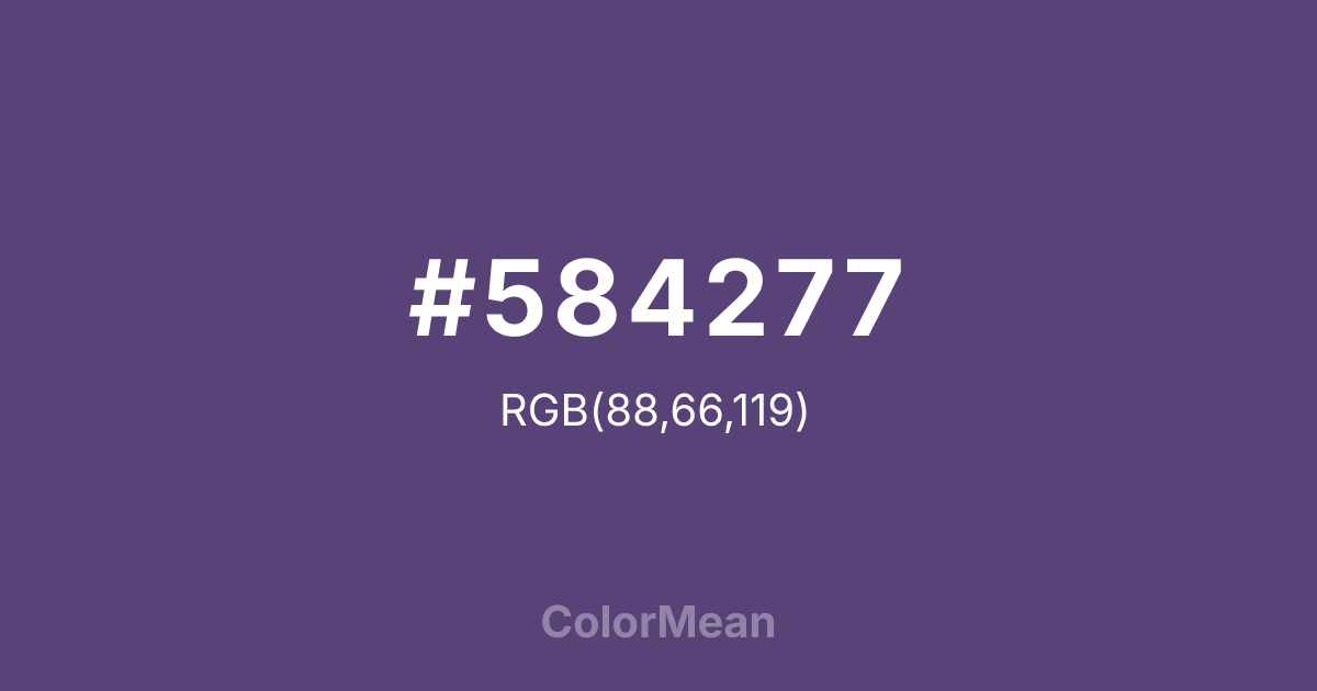 #584277 color swatch