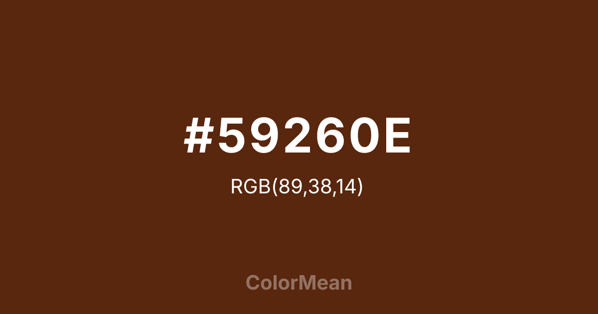 #59260E color swatch
