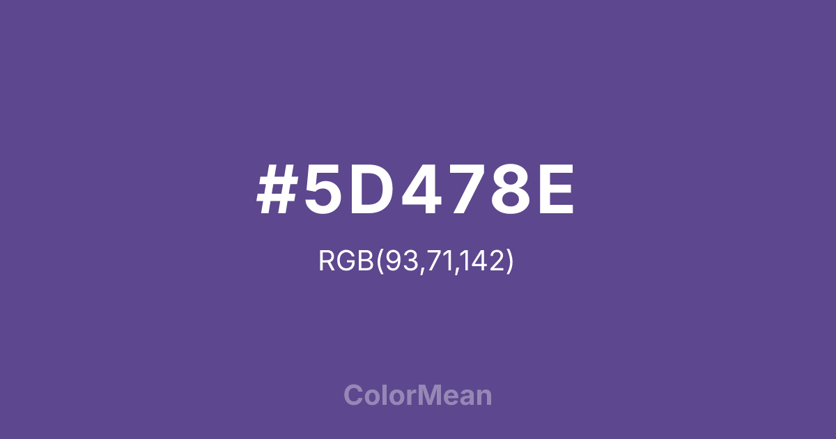 #5D478E color swatch