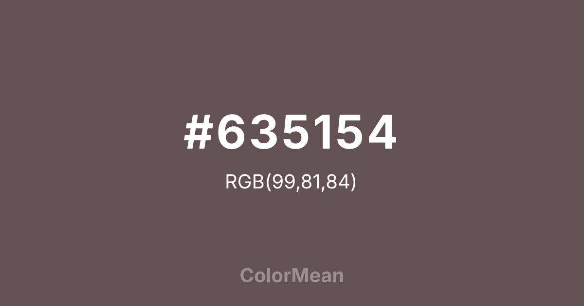#635154 color swatch