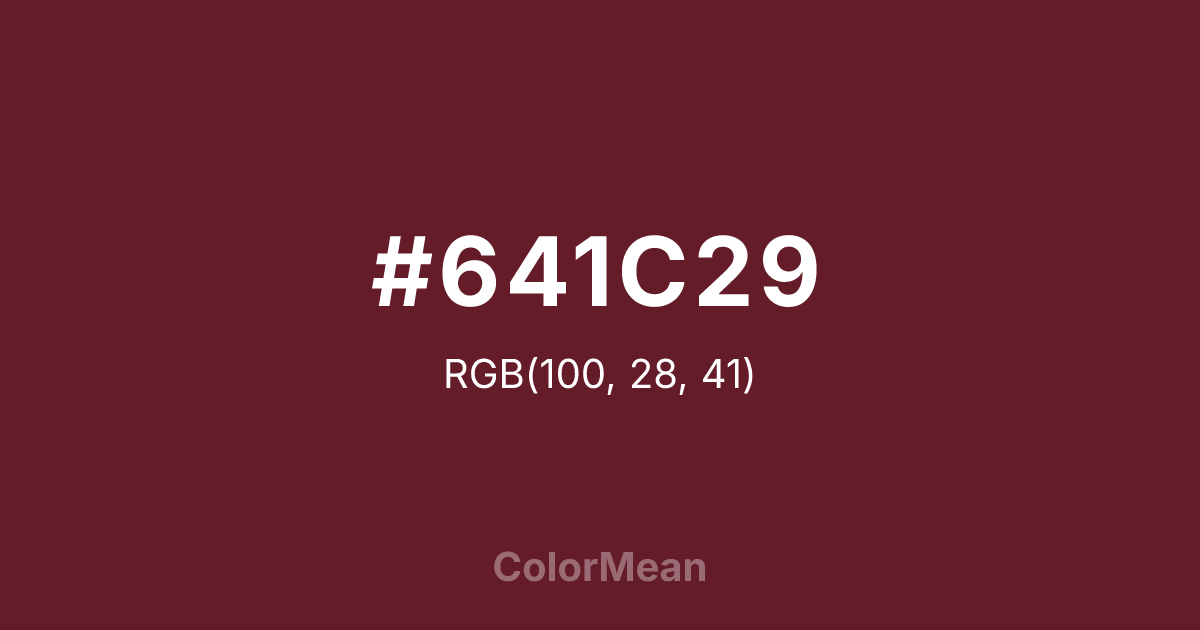 #641C29 color swatch