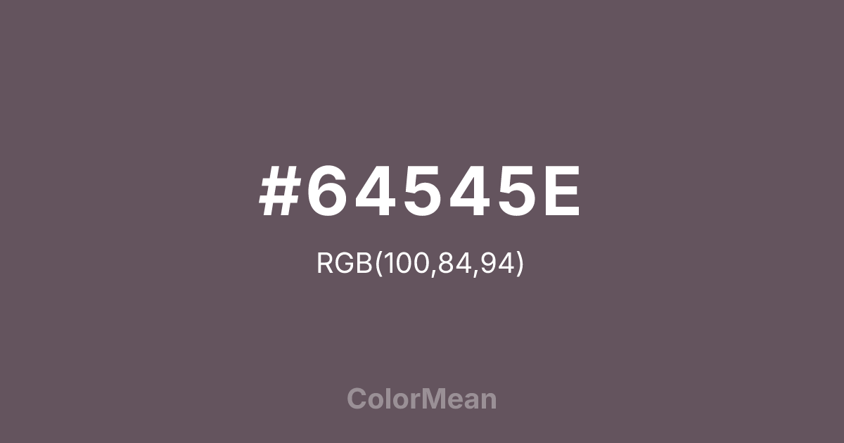 #64545E color swatch