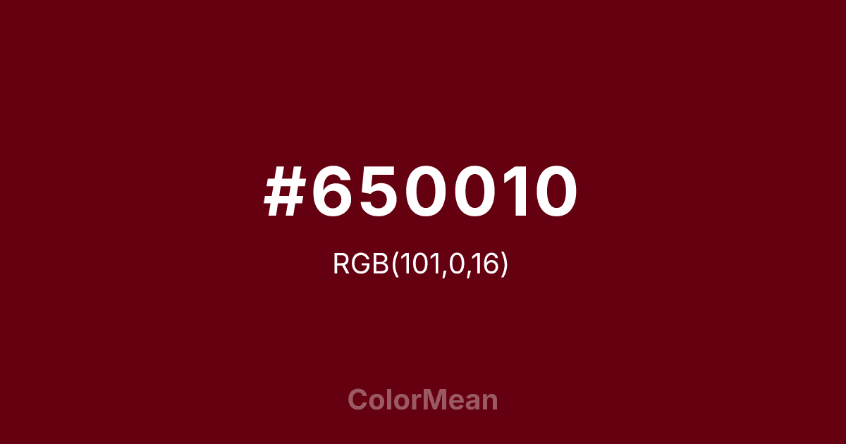 #650010 color swatch