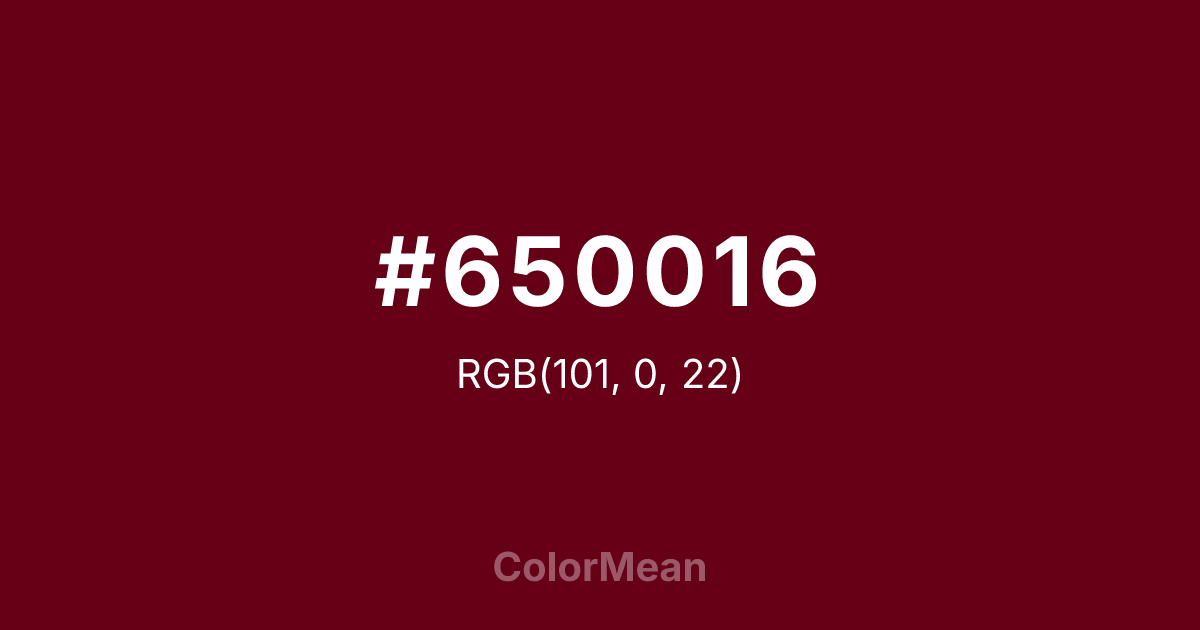 #650016 color swatch