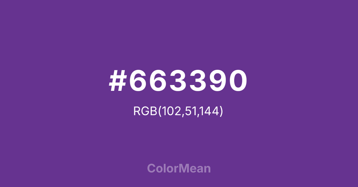 #663390 color swatch