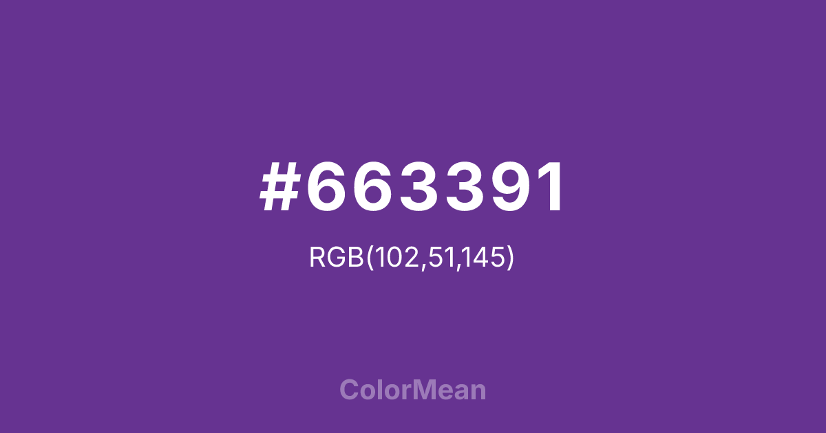 #663391 color swatch