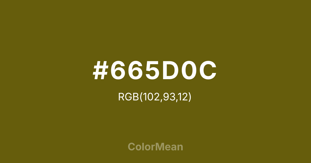 #665D0C color swatch