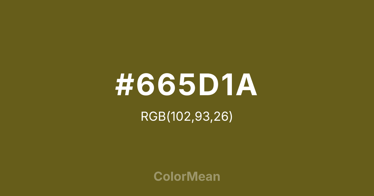 #665D1A color swatch