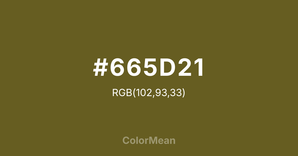#665D21 color swatch