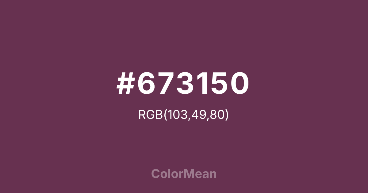 #673150 color swatch