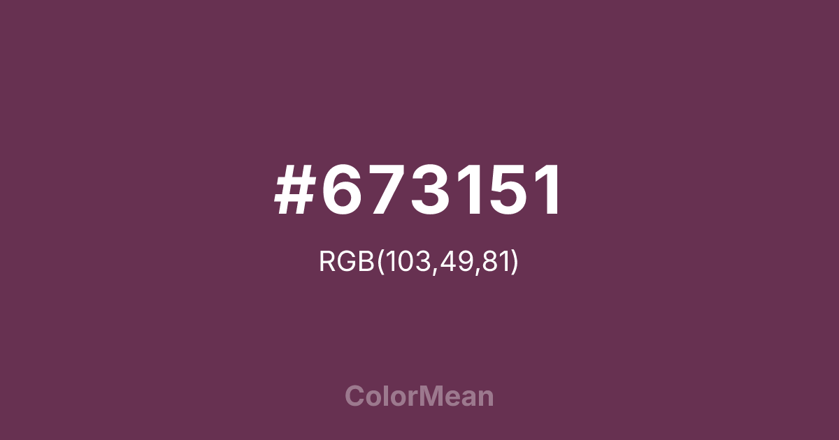 #673151 color swatch