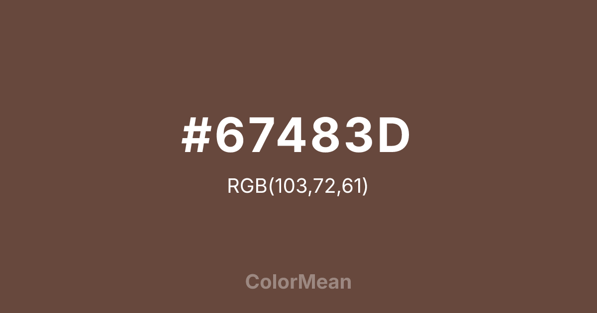 #67483D color swatch