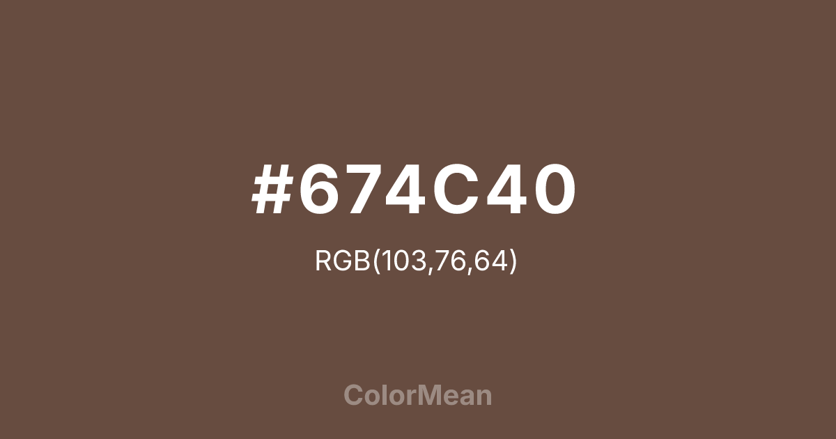#674C40 color swatch