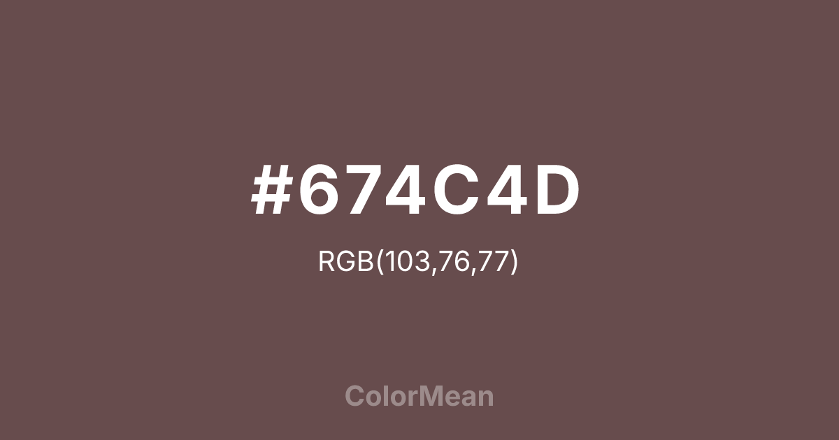 #674C4D color swatch