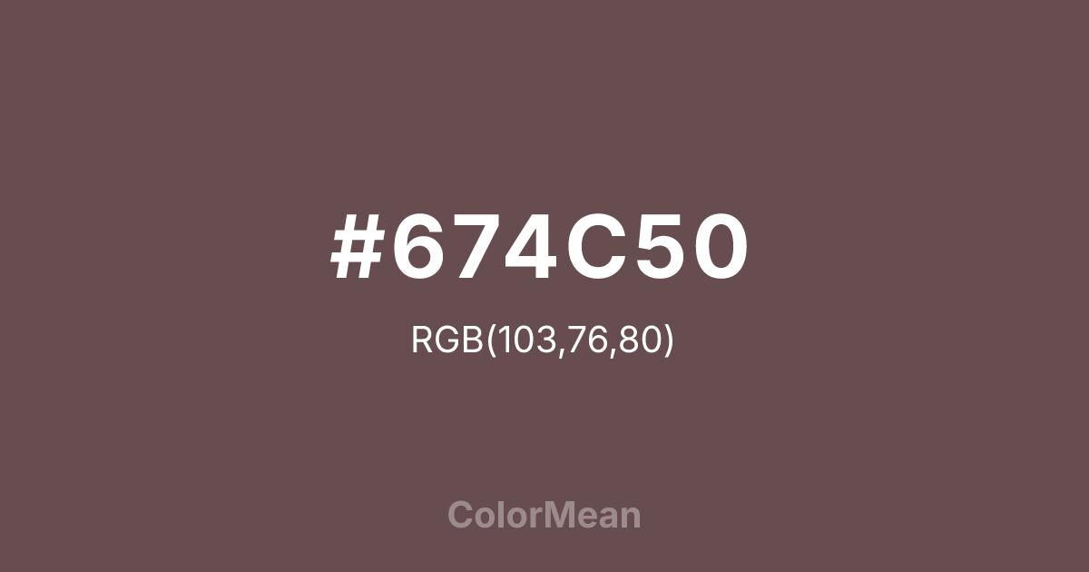 #674C50 color swatch