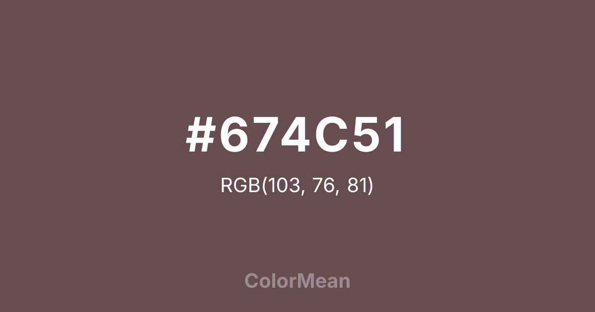 #674C51 color swatch