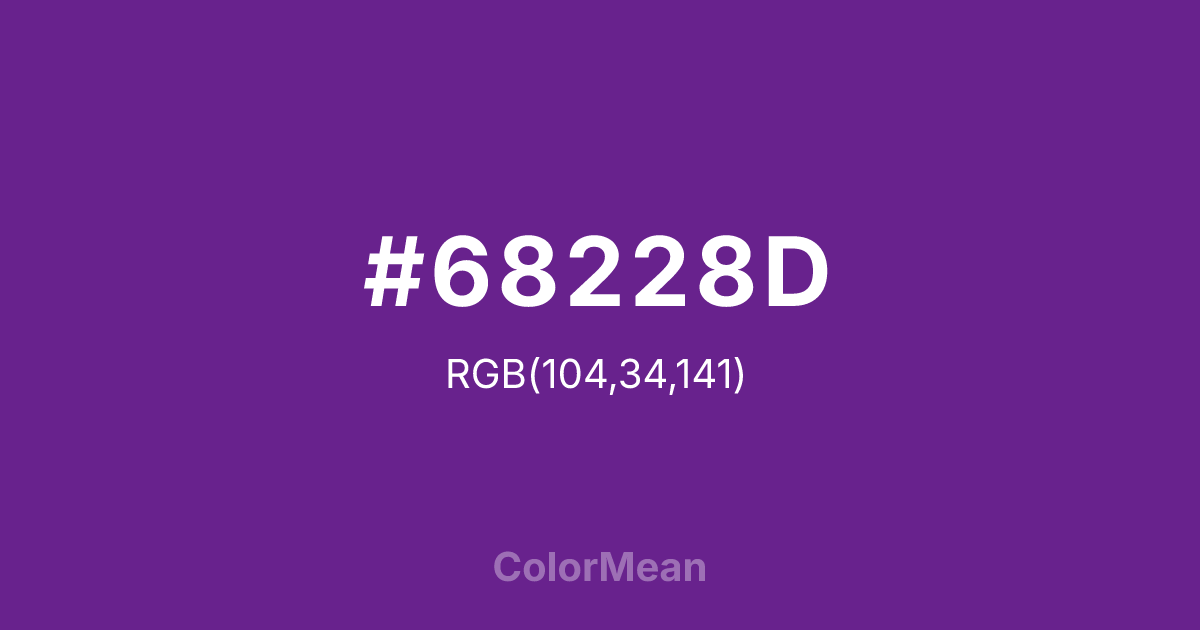 #68228D color swatch