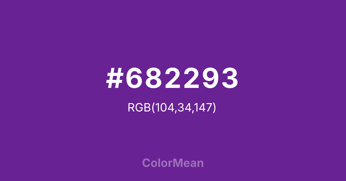 #682293 color swatch