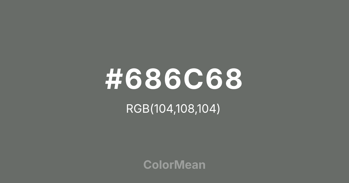 #686C68 color swatch