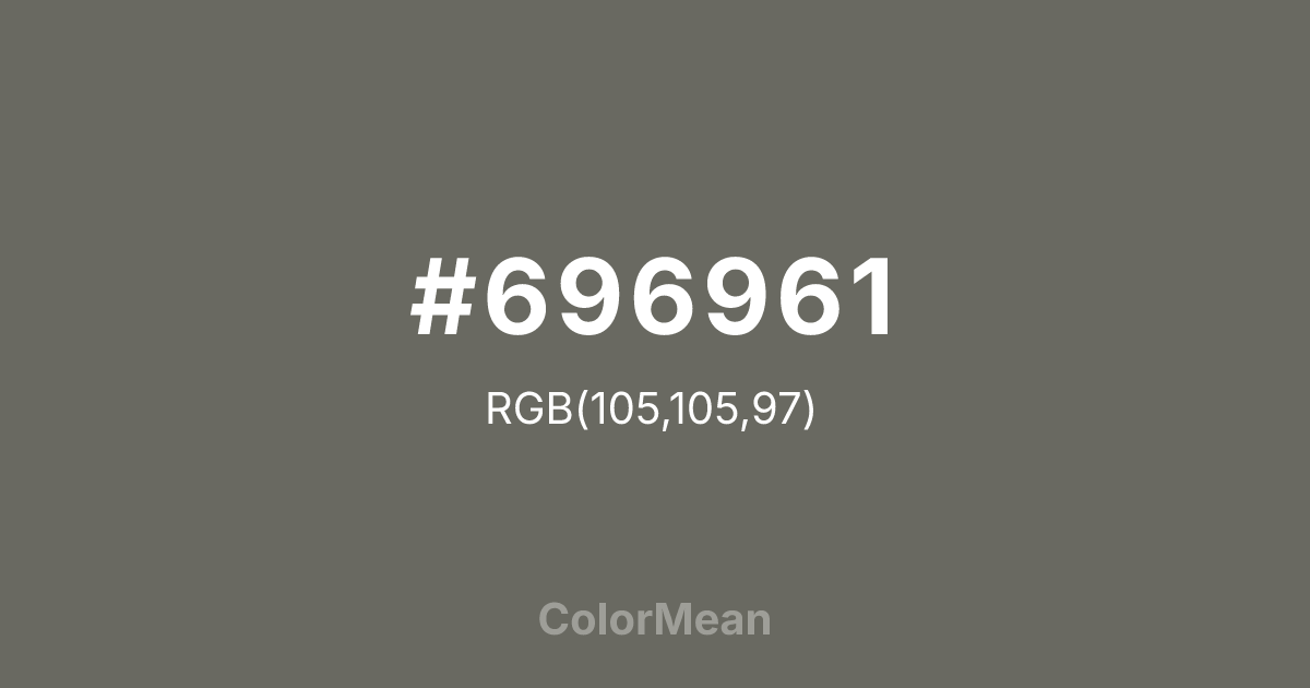 #696961 color swatch