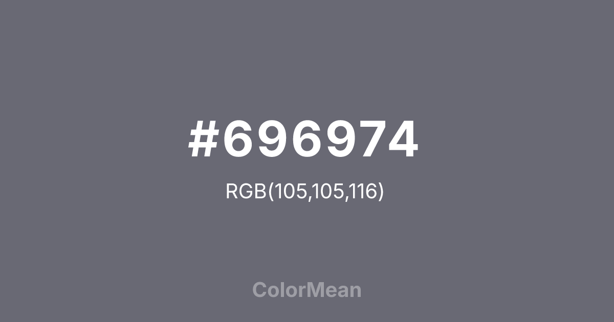 #696974 color swatch