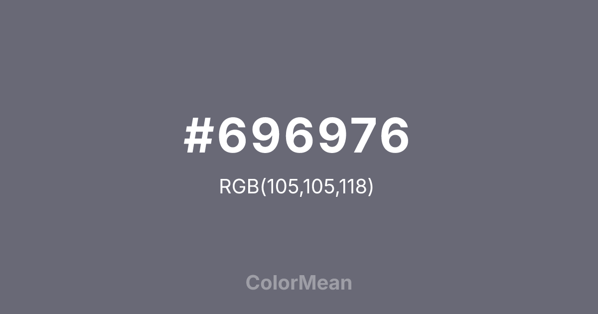 #696976 color swatch