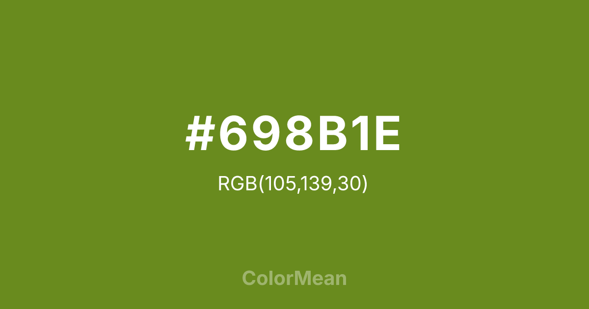 #698B1E color swatch