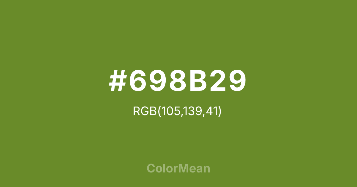 #698B29 color swatch