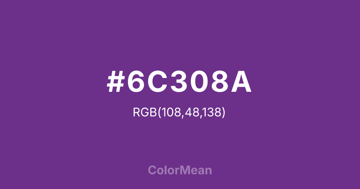 #6C308A color swatch