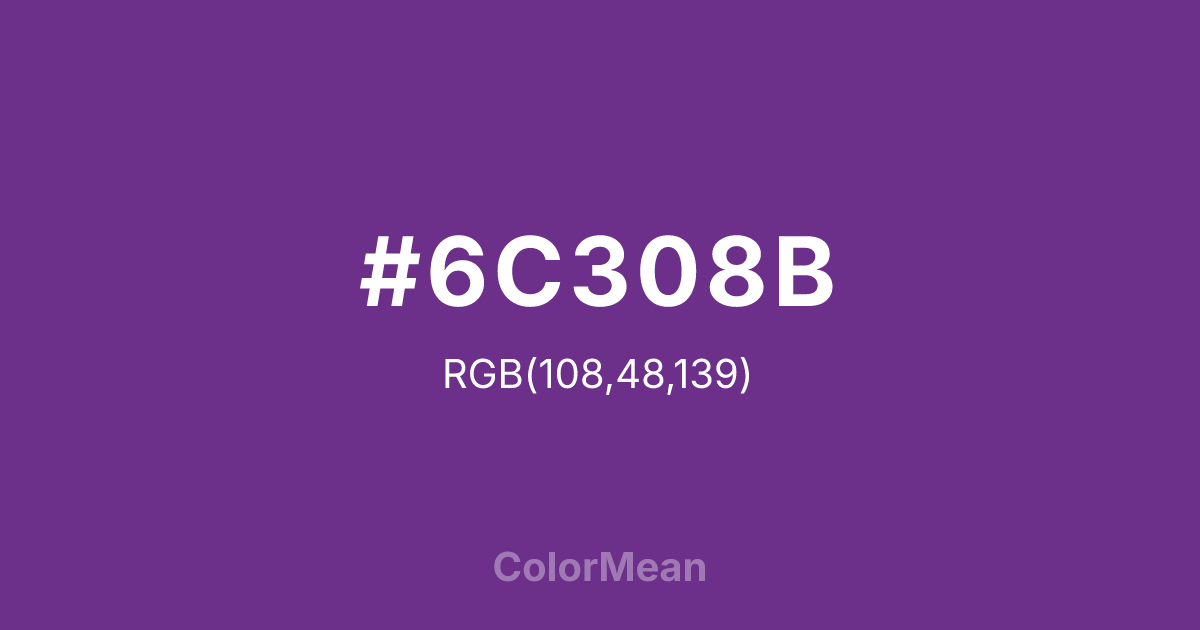 #6C308B color swatch
