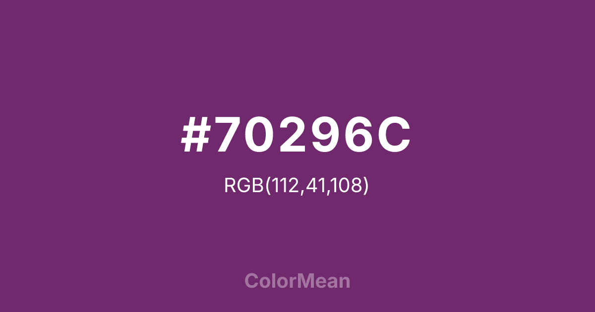 #70296C color swatch
