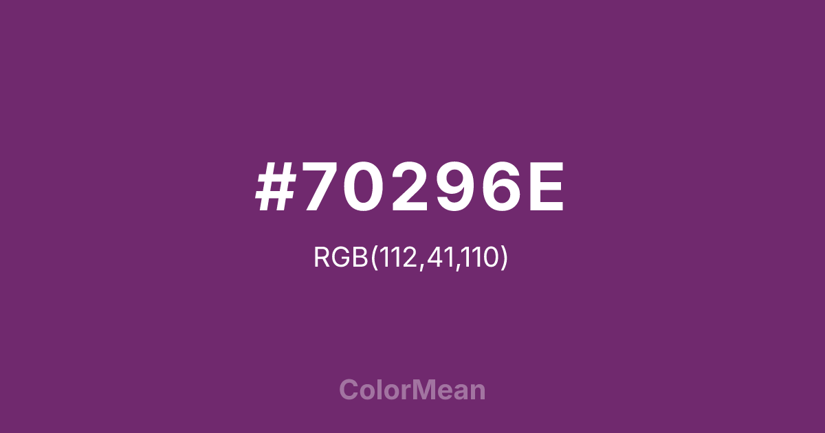 #70296E color swatch