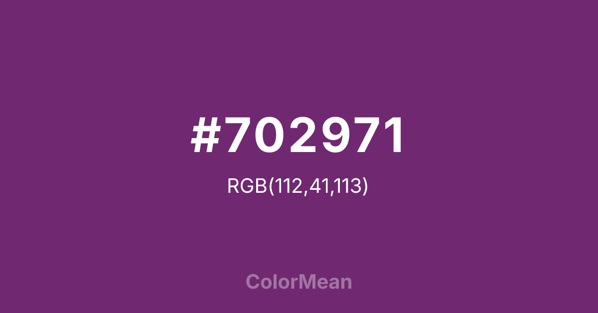 #702971 color swatch